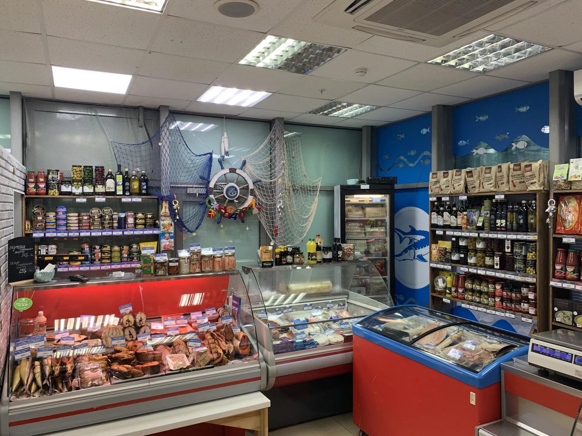 Рыбный магазин. Интерьер рыбного магазина. Рыба в магазине. Рыбный магазин в Москве. Магазин рыбалкашоп ру