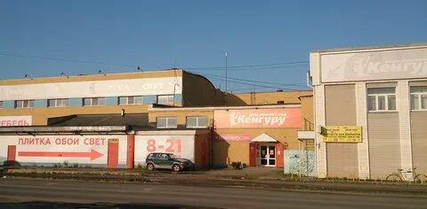 Кенгуру иваново