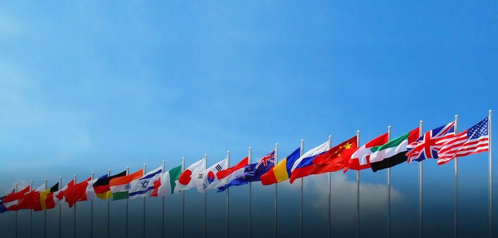 Compiler flags