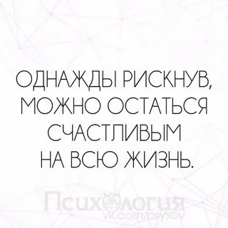 Обреченная быть счастливой читать