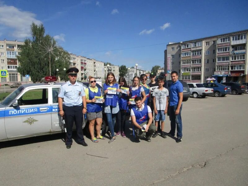 График работы мрэо пятигорск