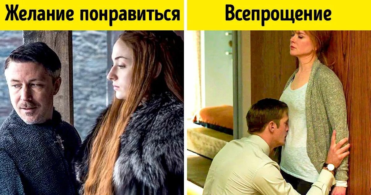 Желание не нравится. Желание для человека который нравится. Цитаты про речь человека. Желание понравиться картинки. Желание не нравится.
