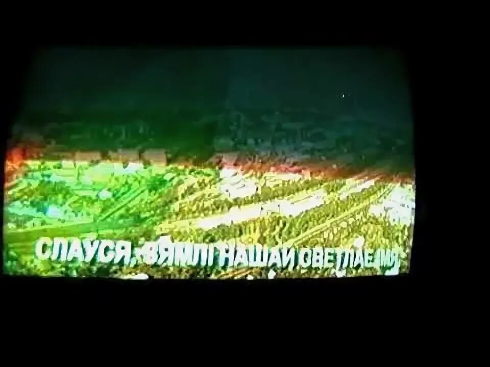 Видео 1 национальный. Конец эфира Россия 1 2010. Плашка далее первый канал. Конец эфира телеканала. Конец эфира 18.12.2013.