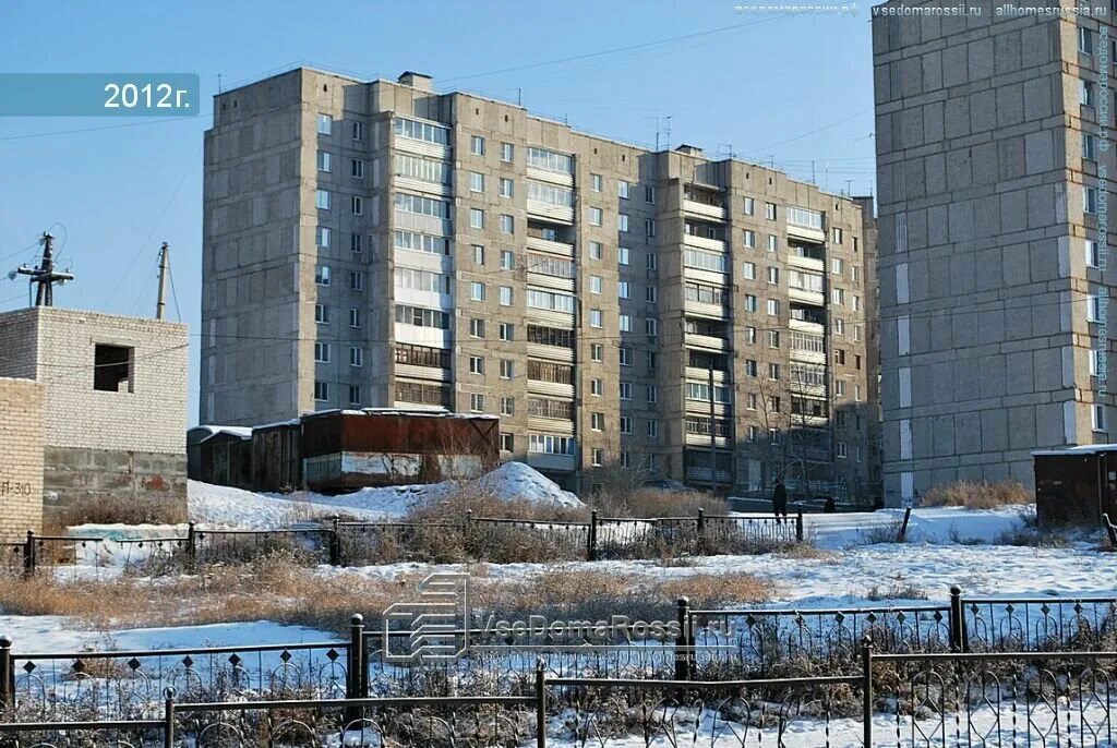 г. петрозаводская 45 чита. ул. петровско-заводская ул. 45а.