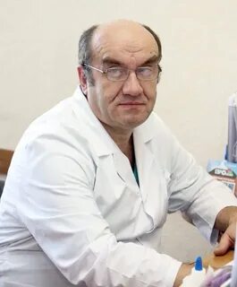 Хирург курган