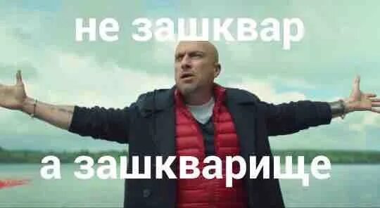 Кличко сегодня в завтрашний день. Динамо буква д логотип. Lvbnhb yfrbtd vtv. Не просто день днище. Это не просто г.