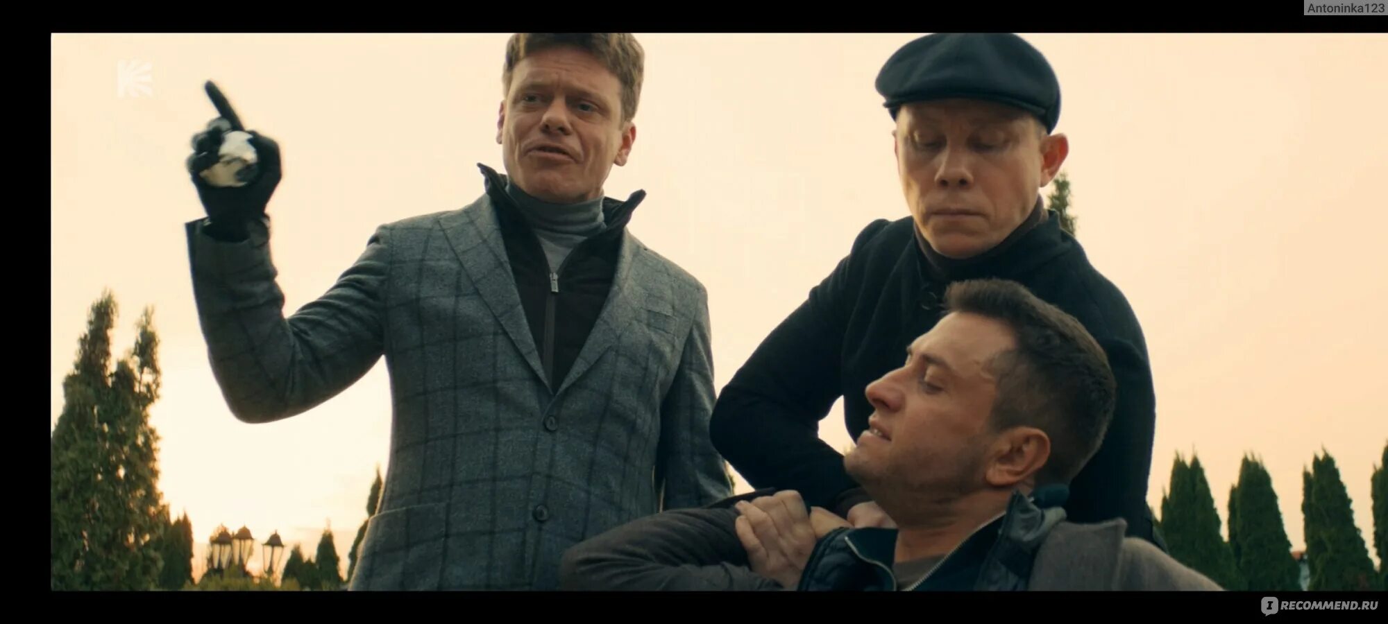 Мажор в сочи. Мажор в сочи гамлет. Мажор в сочи. Мажор в сочи (2022). Прилучный мажор 2022.