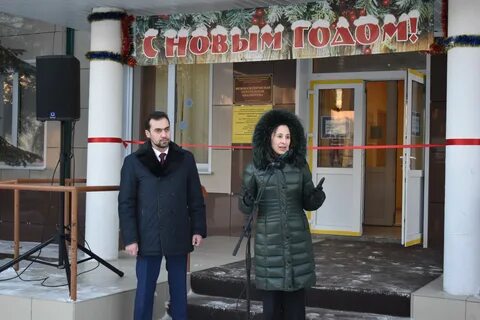 Сайт отдела образования лев