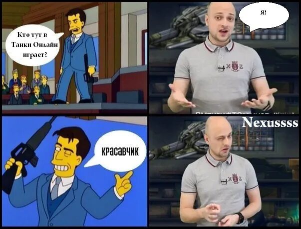 Джейсон стэтхэм форсаж 7. Кто красавчик. Киану ривз нео. Всем тем кто играет. Всем тем кто играет.