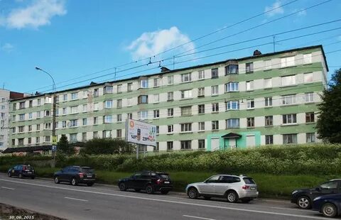 Улица книповича мурманск