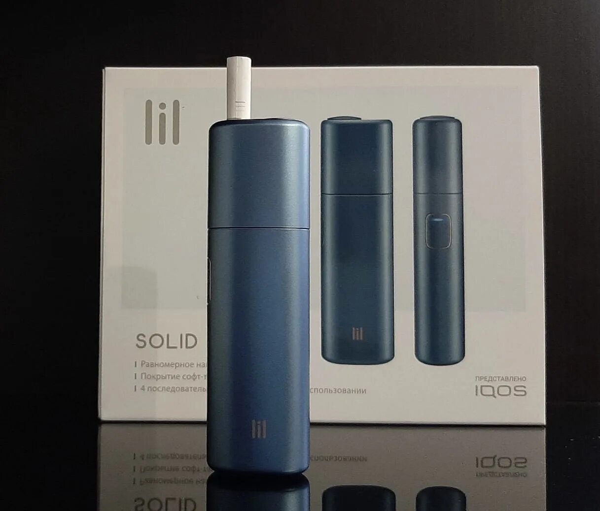 IQOS Lil Solid. Комплект Lil Solid IQOS. Комплект Lil Solid IQOS стики. Айкос Lil 2.0.