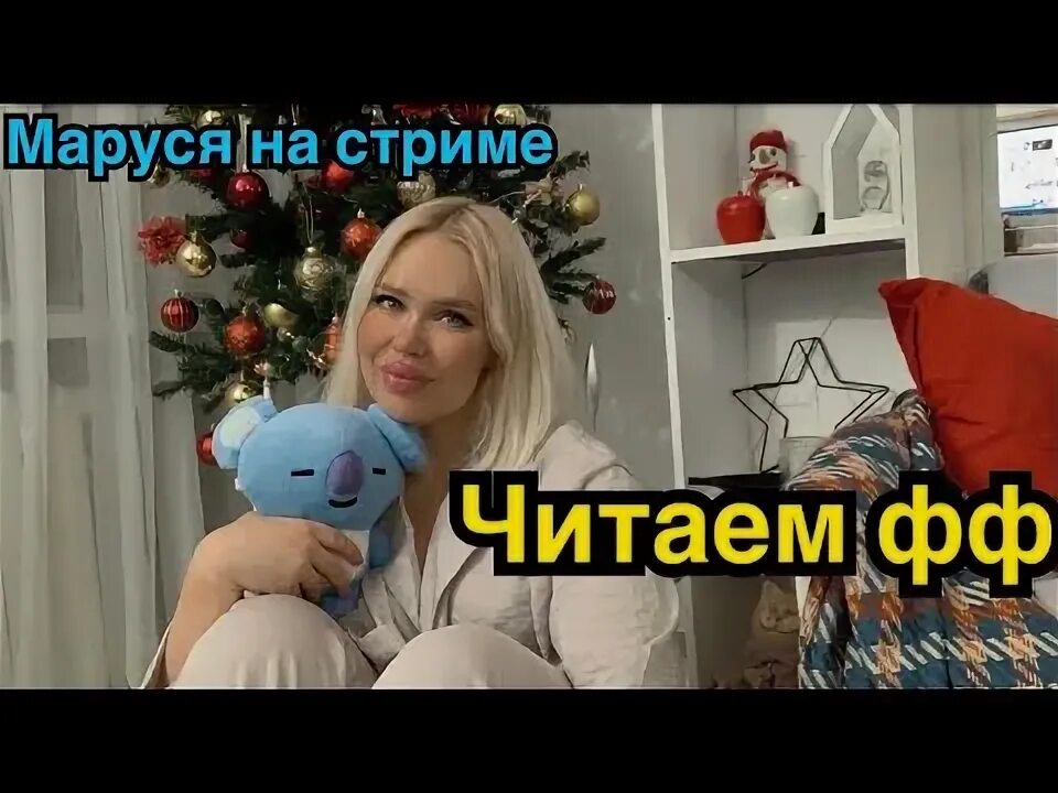 Жильбер делаэ. Читать фанфики маруси. Читать фанфики маруси. Читать фанфики маруси. Вигуки 2022.