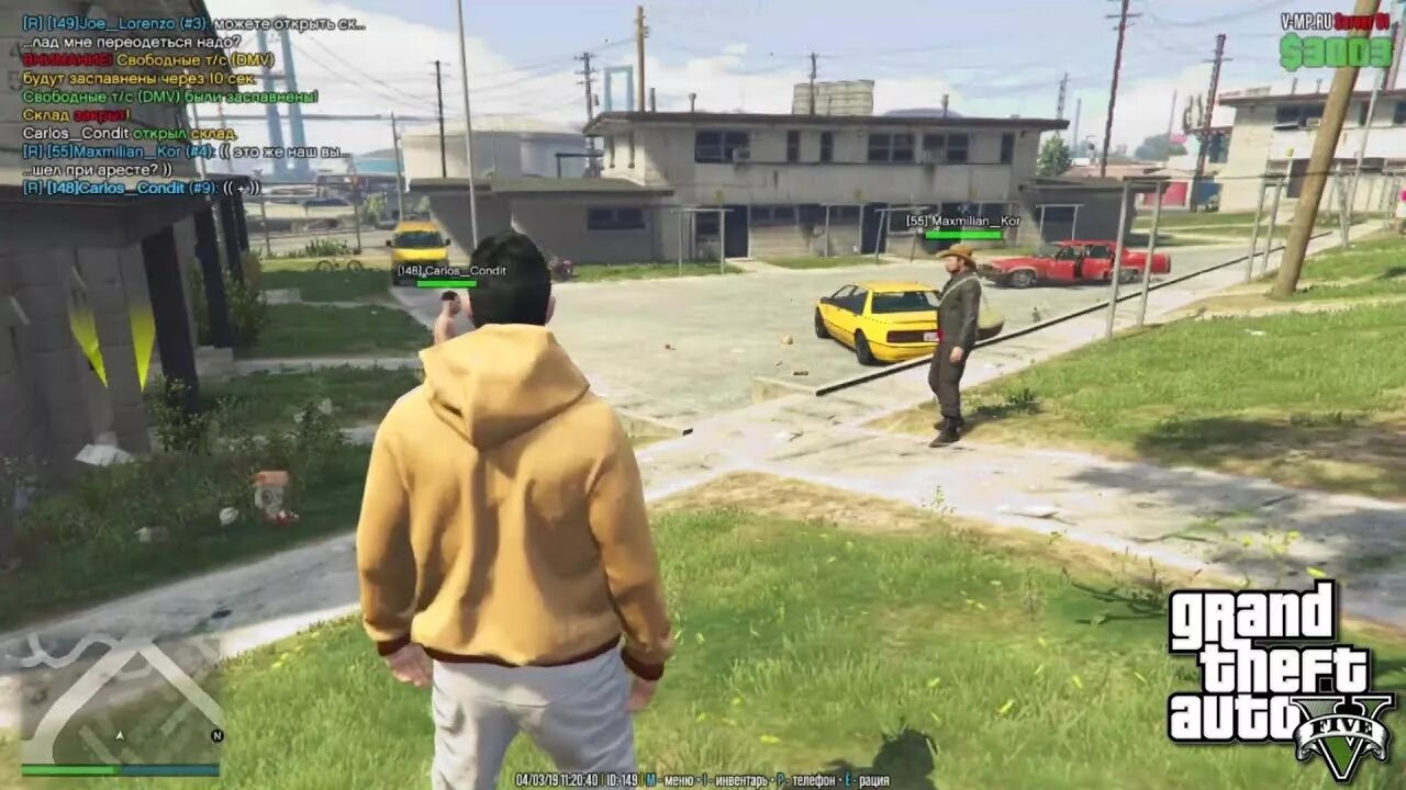 Гта 5 рп как писать в организацию. VMP ГТА 5. Rp отыгровки GTA 5 Rp. Отыгровка РП В ГТА 5. ГТА 5 РП задания.