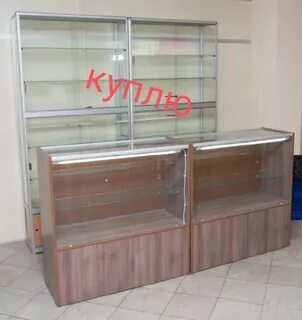 Ветрина или витрина