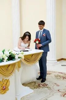 Загс армавир