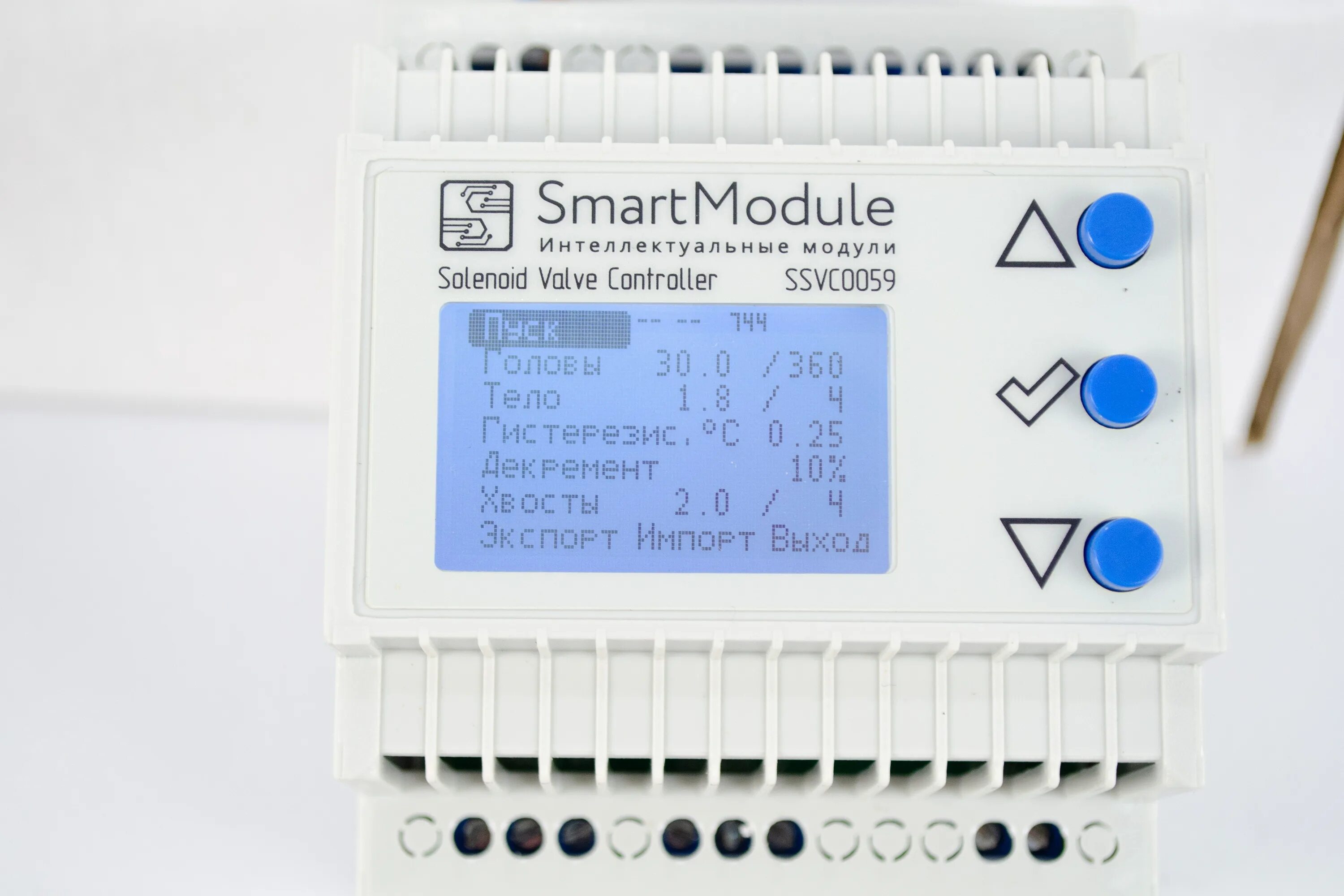 2. Smartmodule ssvc0059 v2. Ssvc0059 на чем работает. Ssvc0059. Автоматика smatrmodule ssvc0059 v.