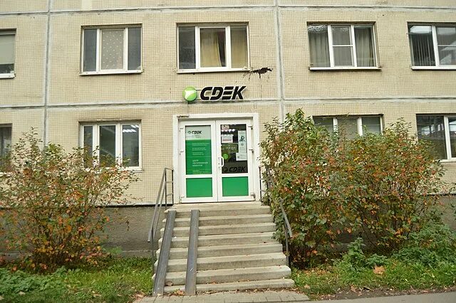CDEK, курьерские услуги, Приморский бул., 57, Тольятти - Яндекс Карты