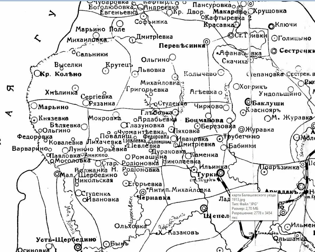 Балашовский уезд Саратовской губернии карта. Мелик Балашовский уезд. Карта Балашовского уезда. Старые карты Балашовского района с деревнями.