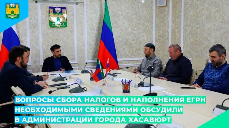 Городская стоматологическая поликлиника хасавюрт. Хасавюрт телеграм. Администрация города хасавюрт. Победы. Obod mahalla.