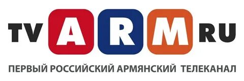 Прямой телевидение армении