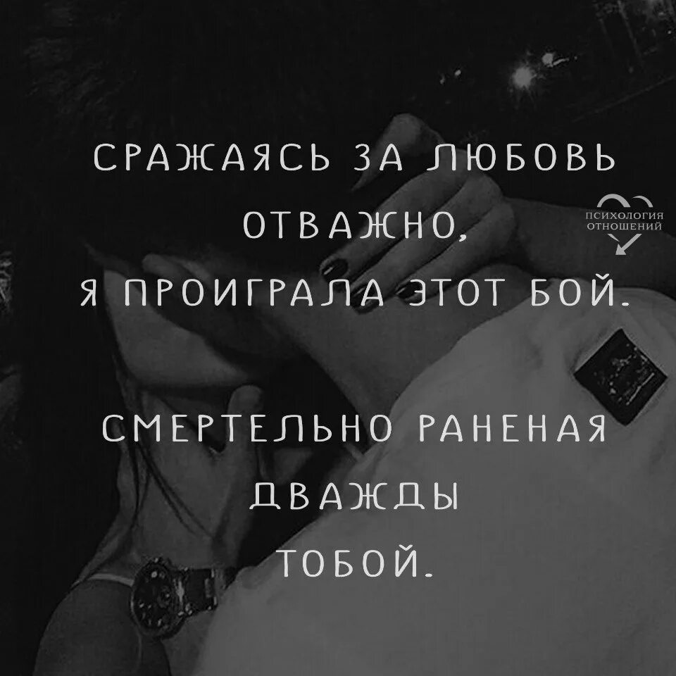 Песня такие разные с тобой до безобразия