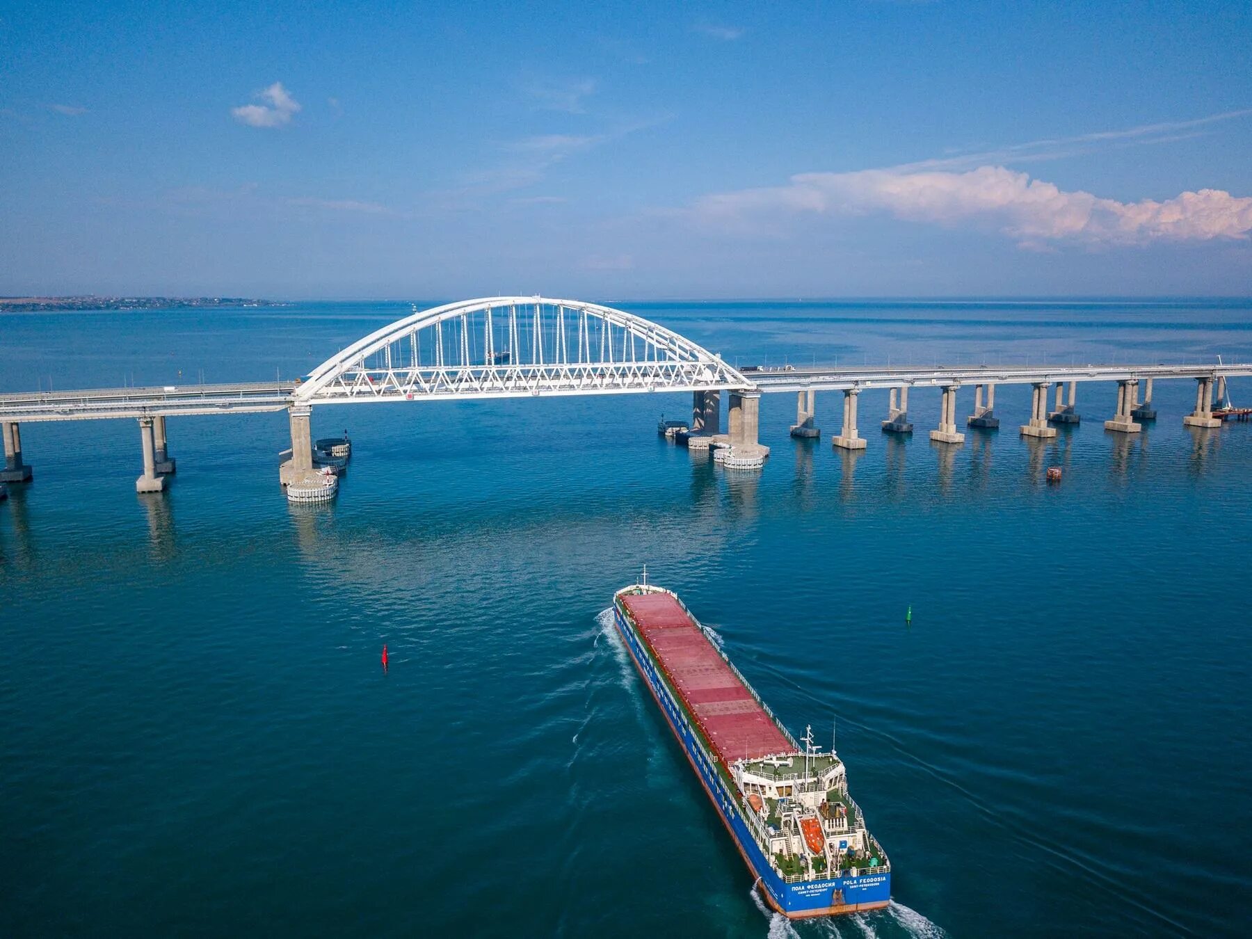 В какое время крымский мост. Крымский мост керчь. новороссийск мост. новороссийск крымский мост. мост через керченский пролив.