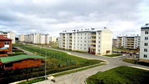 Г п городок