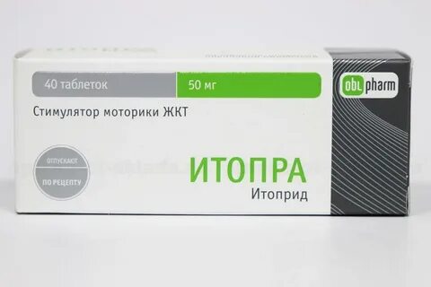 Итоприд как принимать до еды