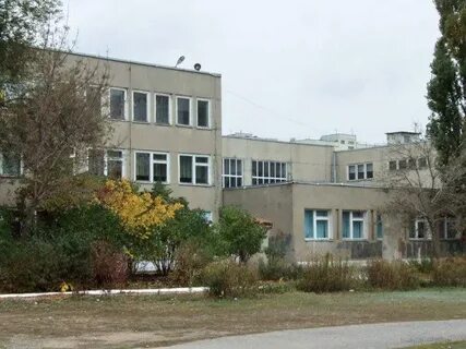 Волгодонск лицеи