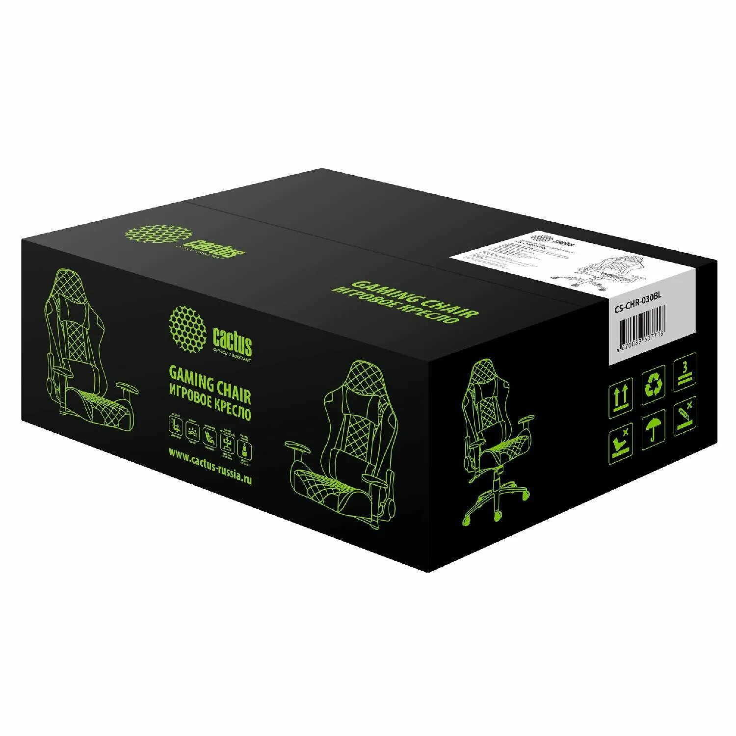 Cactus cs-chr-0112br. Кресло cactus cs-chr-gs200blr. Cactus cs chr. Cactus cs chr. Cactus cs chr.