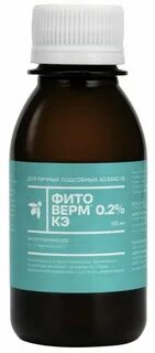 Фармбиомед