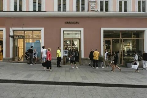 Кузнецкий мост 24