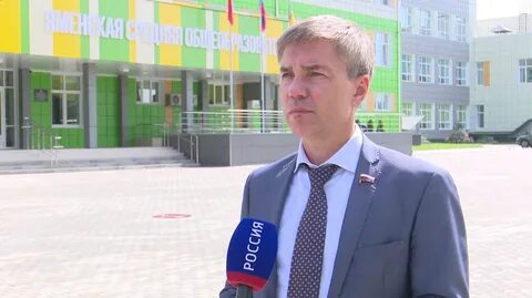 Новости учителя госдума