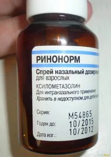 Ринонорм отзывы