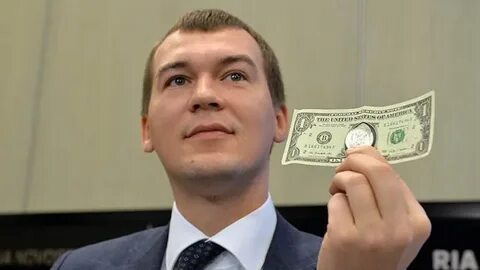 Доверяемый политик