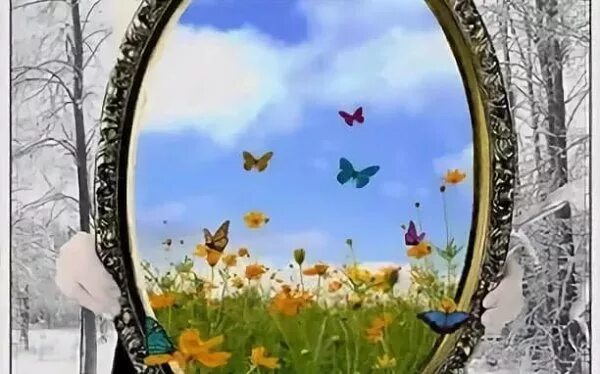 Видеть большое зеркало. Отражение в зеркале. Зеркало жизни. Зеркала в нашей жизни. Отражение в зеркальце.