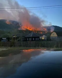 Пожар в туве сегодня