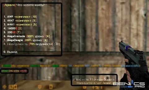 Csstats gg