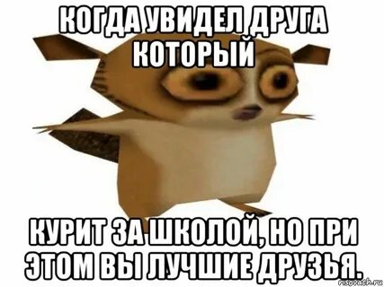 Да хорошо я вижу