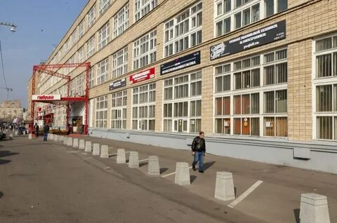 Ipoint москва