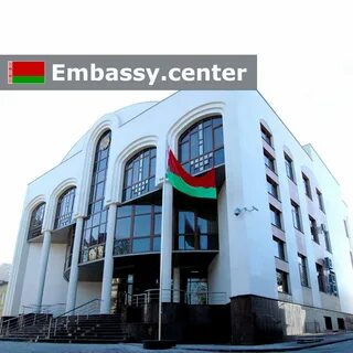 Молдавское посольство в молдове