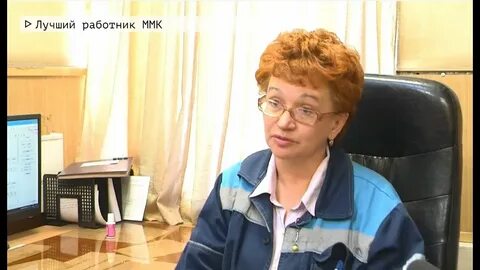Тв магнитогорск прямой эфир