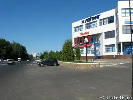 Лазурь коммунистическая ул