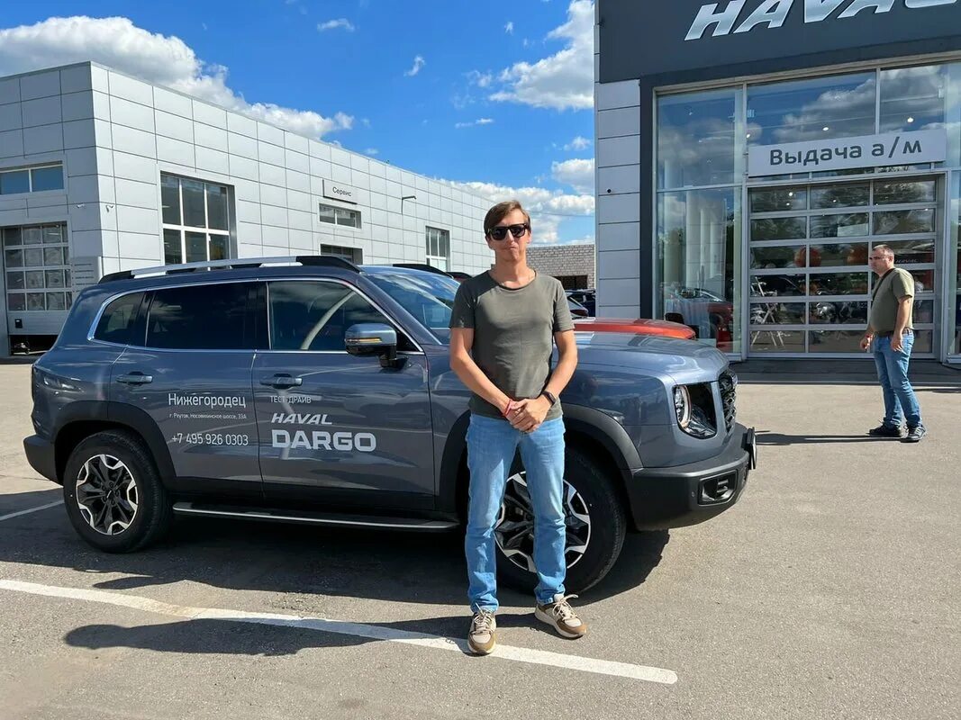 Нижегородец хавал реутов. Авторусь на ярославском шоссе мытищи. Haval f7 дилер. Нижегородец хавал реутов. Ногинск автосалон хавал.
