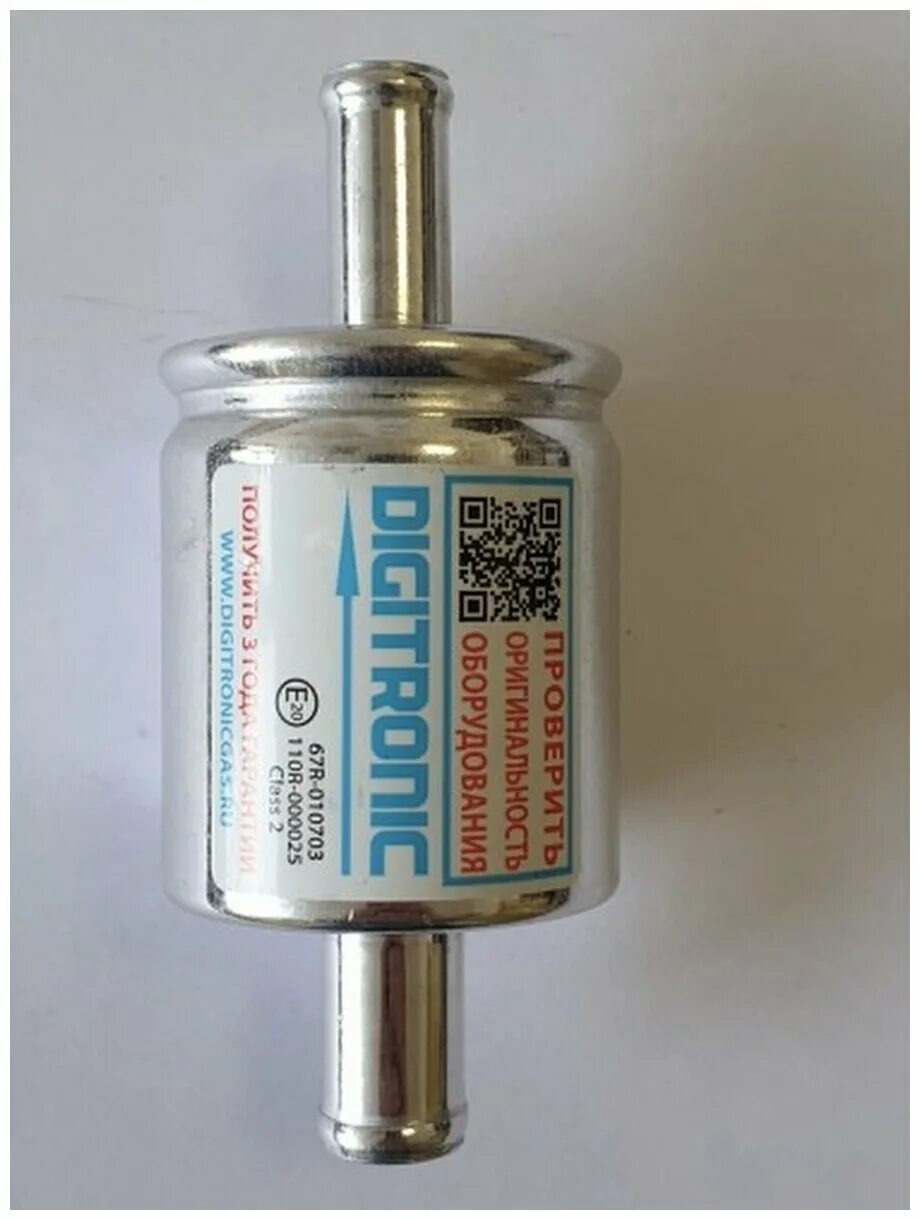 фильтр пропан. фильтр газового клапана lovato atiker fc 030. газовый фильтр циклон ультра 360. фильтр пропан. фильтр газа digitronic 12/12.