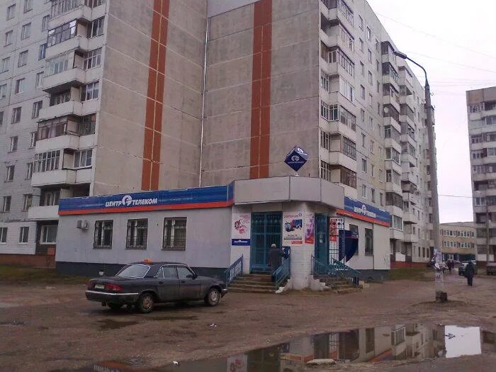 ул. Серго Орджоникидзе, 27 - Ярославль