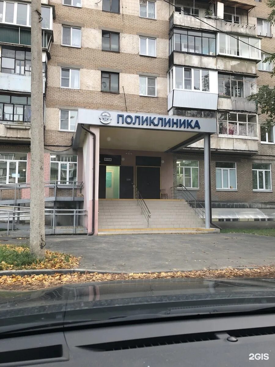 Назаровская Районная больница, больница для взрослых, ул. 30 лет ВЛКСМ, 94, Наза