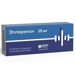 Нуралгон таблетки покрытые пленочной оболочкой инструкция