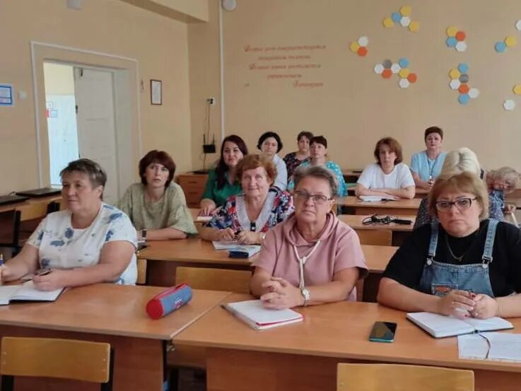 план работы методического объединения учителей. темы заседаний шмо. доклады по шмо учителей начальных классов. план работы учителя начальных классов. решение педсовета по внедрению фгос третьего поколения.