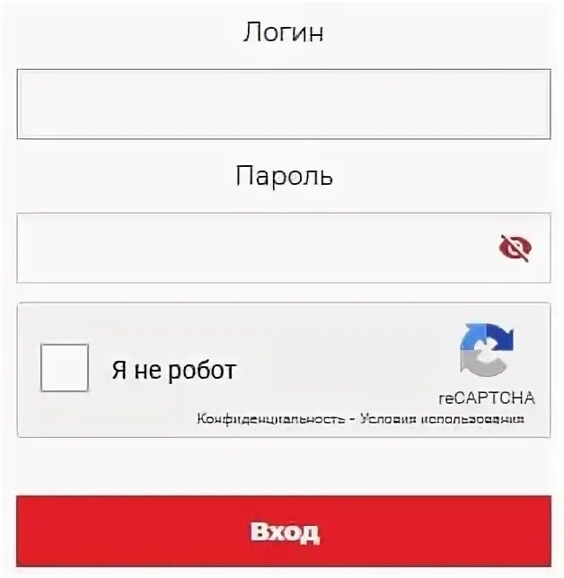 Банк добробыт гродно. Банкинг банка дабрабыт. Дабрабыт личный кабинет. Банк дабрабыт бик. Банк дабрабыт.